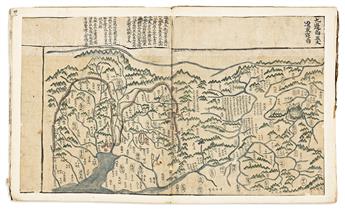 (CHINA.) Panoramic topographical manuscript guidebook to ancient hidden Chinese villages and temples.